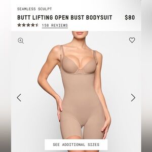 skims butt lifting bodysuit shapewear size large nwot